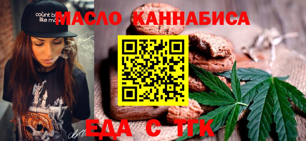 Альфа ПВП Ивантеевка