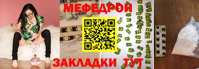 герыч Берёзовский