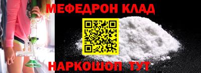 не бодяженный Магнитогорск