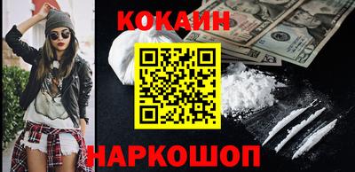 ешки Беслан