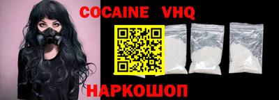 герыч Берёзовский