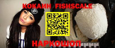 герыч Берёзовский
