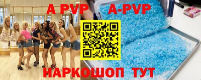 герыч Берёзовский
