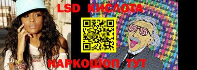 герыч Берёзовский