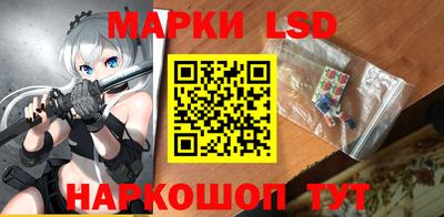 герыч Берёзовский