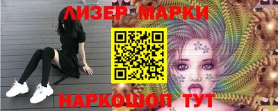 герыч Берёзовский