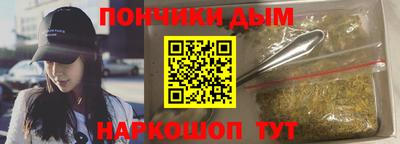 ешки Беслан