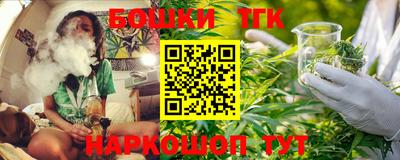 ешки Беслан