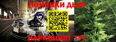 ешки Беслан