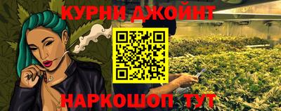 ешки Беслан