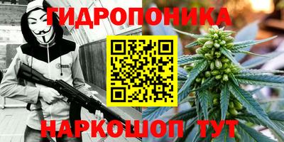 герыч Берёзовский