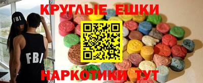 герыч Берёзовский