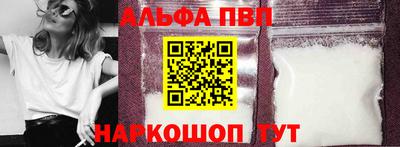 ешки Беслан