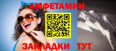 ешки Беслан