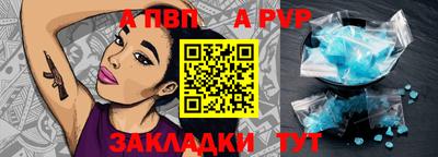 герыч Берёзовский