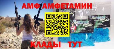 ешки Беслан