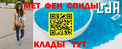 ешки Беслан