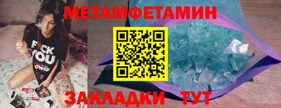 ешки Беслан