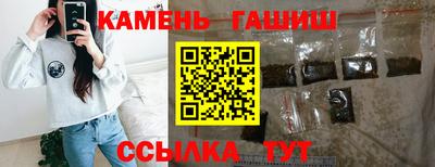 ешки Беслан