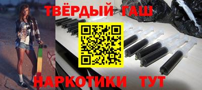 герыч Берёзовский