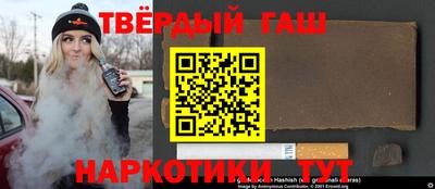 герыч Берёзовский
