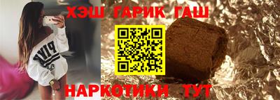 герыч Берёзовский