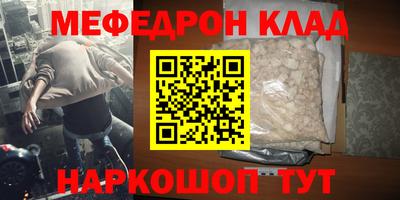 герыч Берёзовский