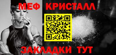 ешки Беслан